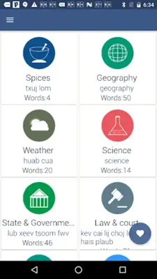 Word Book Hmong android App screenshot 0